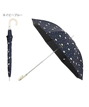 新品未使用タグ付　ポール&ジョー1級遮光99.99%以上　晴雨兼用傘アイボリー WEB限定】遮光 晴雨兼用 日傘 コンパクト 'クリザンテーム